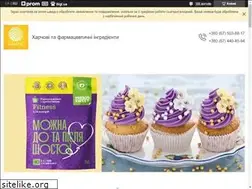 Sites similar to lactose.com.ua