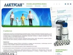 Sites similar to lactusan.ru