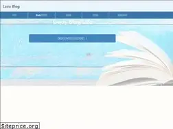 Sites similar to lacublog.com