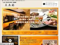 Sites similar to lacucina-qbe.com