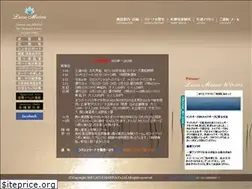 Sites similar to lacusmarina.com