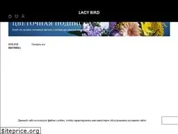 Sites similar to lacybird.ru