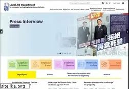 Sites similar to lad.gov.hk