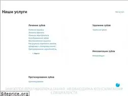 Sites similar to lad72.ru