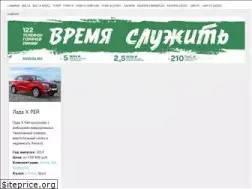 Sites similar to lada-automir.ru