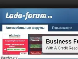 Sites similar to lada-forum.ru