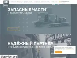 Sites similar to lada-image.ru