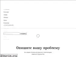Sites similar to lada-lada.info