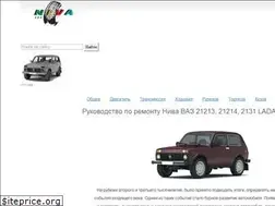 Sites similar to lada-niva.ru