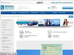 Sites similar to lada-original.ru