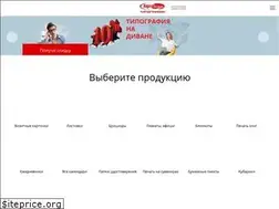Sites similar to lada-print.ru