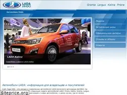 Sites similar to lada-pro.com