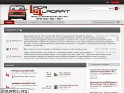 Sites similar to lada-quadrat.ru