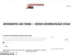 Sites similar to lada-tuning.com.ua
