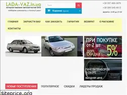 Sites similar to lada-vaz.com.ua