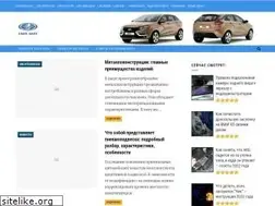 Sites similar to lada-xray2.ru