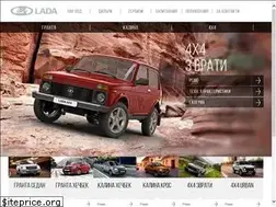Sites similar to lada.bg