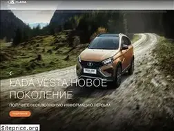 Sites similar to lada.ru