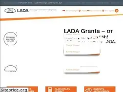 Sites similar to ladacenter-spb.ru