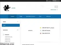 Sites similar to ladacom.com.ua