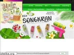 Sites similar to ladacosmetic2017.com