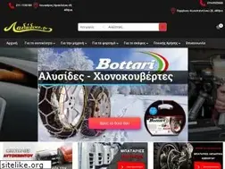 Sites similar to ladadiko.gr