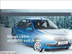 Sites similar to ladaforward.ru
