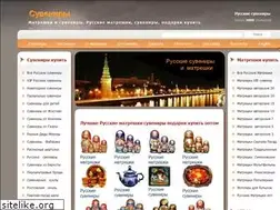 Sites similar to ladagift.narod.ru