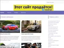 Sites similar to ladakalinablog.ru