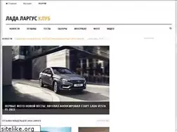 Sites similar to ladalargus.net