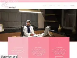 Sites similar to ladankashani.ir