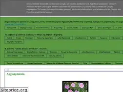 Sites similar to ladano.blogspot.com