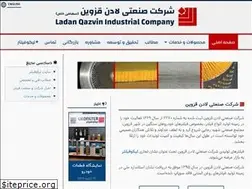Sites similar to ladanq.com