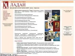 Sites similar to ladanspb.ru