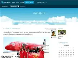 Sites similar to ladaria.livejournal.com