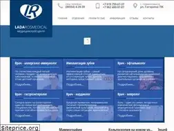 Sites similar to ladarosmedical.ru