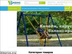 Sites similar to ladas.com.ua