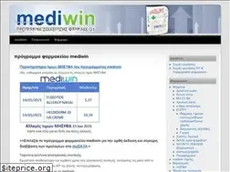 Sites similar to ladas.gr