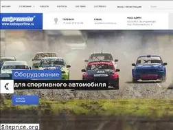 Sites similar to ladasportline.ru