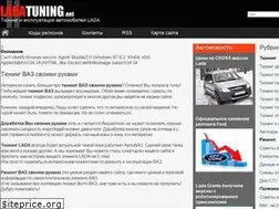 Sites similar to ladatuning.net