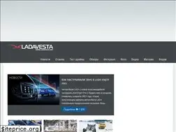 Sites similar to ladavesta.net