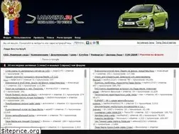 Sites similar to ladavesta.su