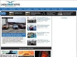 Sites similar to ladaxray.net