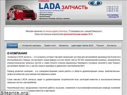 Sites similar to ladazap.ru