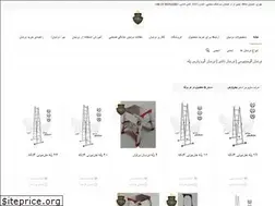 Sites similar to ladder.city