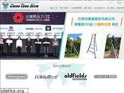 Sites similar to laddertool.com
