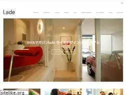 Sites similar to lade.jp