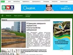 Sites similar to lade.ru