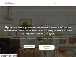 Sites similar to ladecoria.com.ua