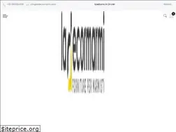 Sites similar to ladecormarmi.com